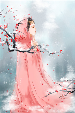 许海琼秦轩