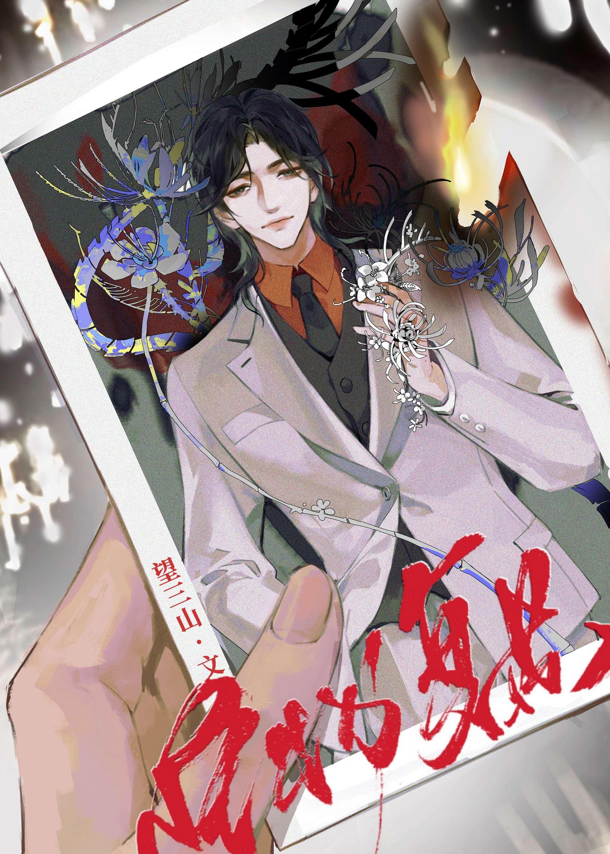 洁癖老婆和男助理同睡一屋后，我让她身败名裂了完整版未删节