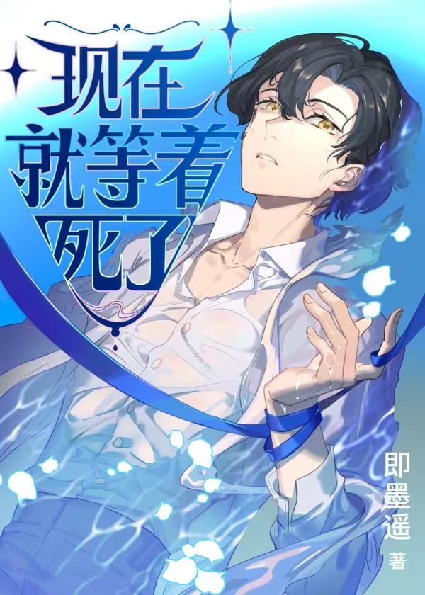 红尘遗恨随风去苏锦然傅昀承在线阅读免费