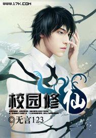 惨死重生后，冰山老公变疯批了章节