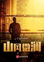 验孕当天被弃？揣娃跑路你别追！林舒唐亦琛全文