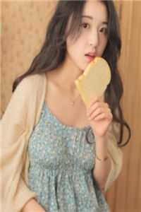 洁癖老婆和男助理同睡一屋后，我让她身败名裂了小说大结局