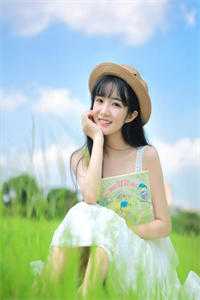 此生原是未逢时小说结局