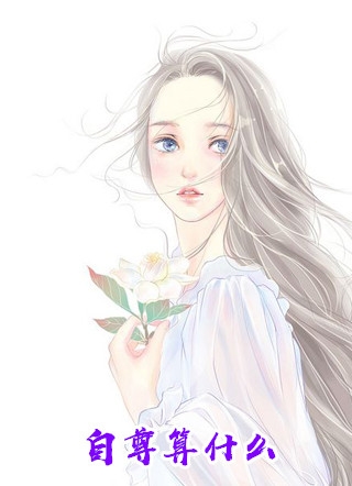 宴会偶遇前任他反手把我锁死小说全文免费