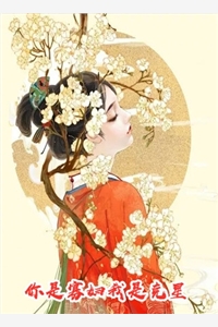 从此年年不见雾无删减版