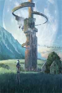 女兄弟穿婚纱恶搞婚礼现场后，我让他倾家荡产新上热文