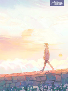 领证当天转未婚夫给贫困生八十万后，悔疯了小说畅读