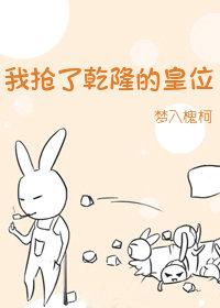 高质量小说阅读林舒唐亦琛免费阅读