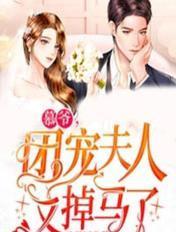 风过青山，吹散昨日旧爱全新