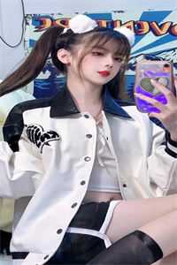 万千涟漪，不及与你细水长流小说在线阅读免费