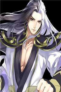 从此年年不见雾未删节