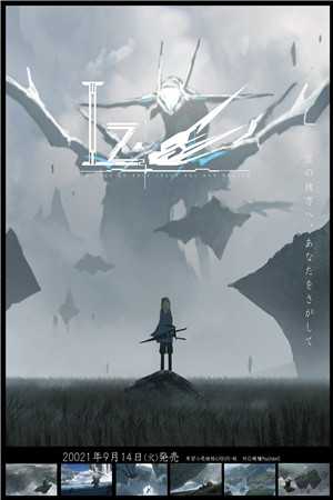 女兄弟穿婚纱恶搞婚礼现场后，我让他倾家荡产无删减版