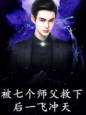 月见晚香玉抖音热门