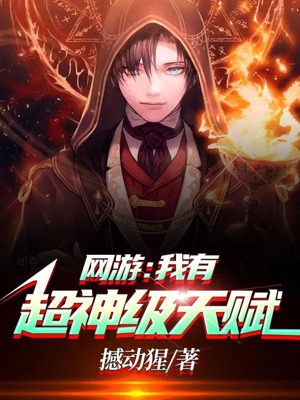 爱意过期不候免费最新章节列表