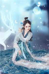 余生山海再无你在线阅读全本阅读