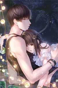 甩了前男友后，他成了我未婚夫无删减