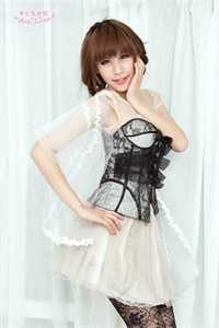 余生山海再无你全章节